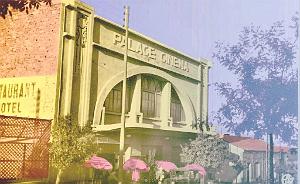 SAIDA 544  PALACE CINEMA